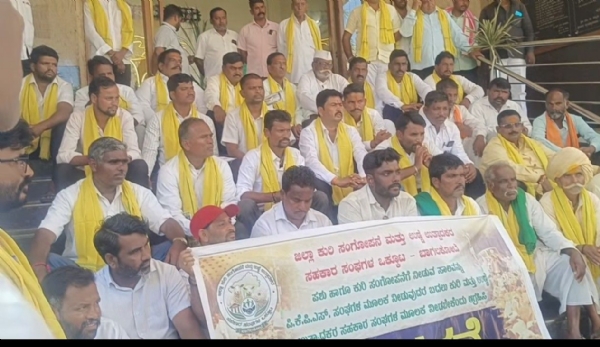 ಬೇಡಿಕೆ ಬೇಡಿಕೆ