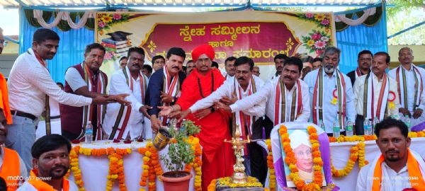 Students should assimilate virtue and Kannada.