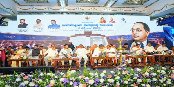 ವಿಧಾನಸೌಧದಲ್ಲಿ ಅಂತಾರಾಷ್ಟ್ರೀಯ ಪ್ರಜಾಪ್ರಭುತ್ವ ದಿನ ಕಾರ್ಯಕ್ರಮ ಉದ್ಘಾಟಿಸಿದ ಸಿಎಂ ಡಿ.ಕೆ.ಶಿವಕುಮಾರ್