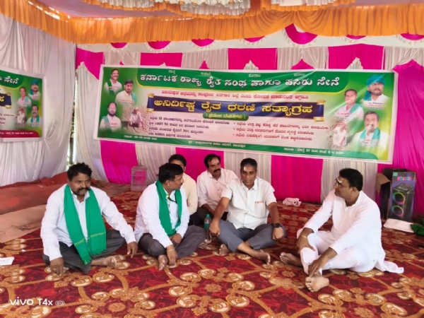 ಹೋರಾಟಕ್ಕೆ ತೆರೆ