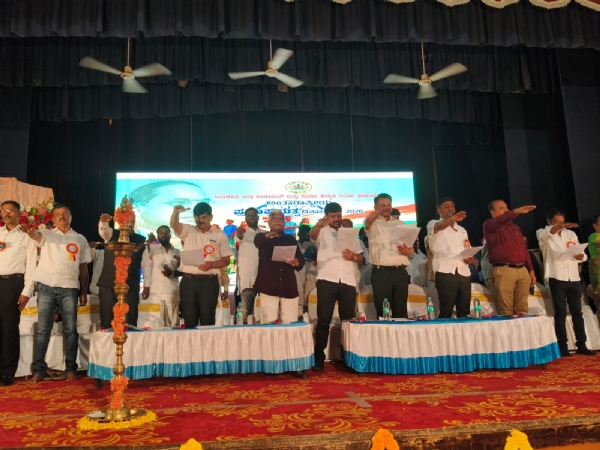 ಕೋಲಾರದಲ್ಲಿ ನಡೆದ ಅಂತರಾಷ್ಟಿಯ ಪ್ರಜಾಪ್ರಭುತ್ವ ದಿನಾಚರಣೆಯಲ್ಲಿ ಪ್ರತಿಜ್ಞಾ ವಿಧಿಯನ್ನು ಬೋಧಿಸಲಾಯಿತು ಕೋಲಾರದಲ್ಲಿ ನಡೆದ ಅಂತರಾಷ್ಟಿಯ ಪ್ರಜಾಪ್ರಭುತ್ವ ದಿನಾಚರಣೆಯಲ್ಲಿ ಪ್ರತಿಜ್ಞಾ ವಿಧಿಯನ್ನು ಬೋಧಿಸಲಾಯಿತು