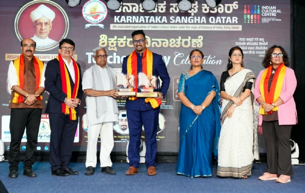ಕತಾರ್ ನಲ್ಲಿ ಕನ್ನಡ ಪಾಠ ಶಾಲೆ