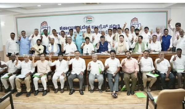 2028-karnataka-elections-new-district-congress-presidents-dk-shivakumar-guidance