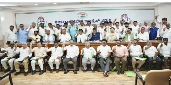 2028ರ ಚುನಾವಣೆ ಗುರಿ: ಜಿಲ್ಲಾ ಕಾಂಗ್ರೆಸ್ ಅಧ್ಯಕ್ಷರಿಗೆ ಹೈಕಮಾಂಡ್ ಮಾರ್ಗದರ್ಶನ