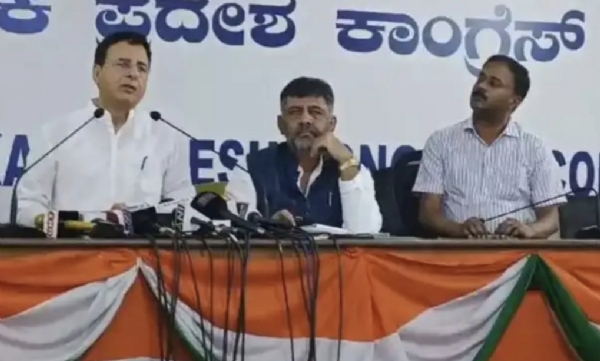 Congress-High-Command-Meeting-With-35-District-Presidents-Organization-Strengthening-Ahead-of-2028-Polls Congress-High-Command-Meeting-With-35-District-Presidents-Organization-Strengthening-Ahead-of-2028-Polls