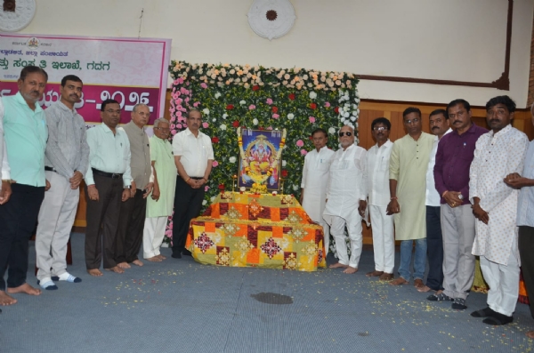 ಫೋಟೋ