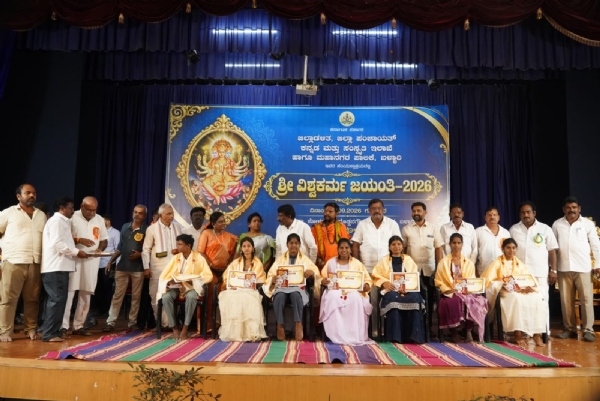 ಕರಕುಶಲತೆಯ ಜೊತೆ ಶಿಕ್ಷಣವೂ ಅನಿವಾರ್ಯ: ಲಿಡ್ಕರ್ ಅಧ್ಯಕ್ಷ ಮುಂಡರಗಿ ನಾಗರಾಜ ಕರಕುಶಲತೆಯ ಜೊತೆ ಶಿಕ್ಷಣವೂ ಅನಿವಾರ್ಯ: ಲಿಡ್ಕರ್ ಅಧ್ಯಕ್ಷ ಮುಂಡರಗಿ ನಾಗರಾಜ
