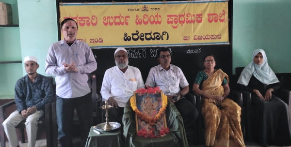 ಮೀಟ್ ಮೀಟ್