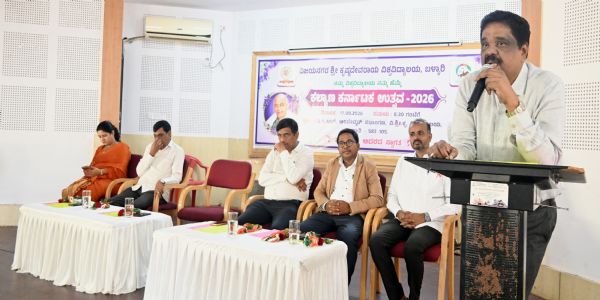 ಕಲ್ಯಾಣ ಕರ್ನಾಟಕ ಉತ್ಸವ ದಿನಾಚರಣೆ: ಅಭಿವೃದ್ಧಿಗೆ ಎಲ್ಲರ ಸಹಭಾಗಿತ್ವ ಅಗತ್ಯ