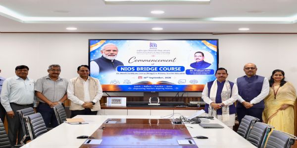 ಪ್ರಾಥಮಿಕ ಶಾಲಾ ಶಿಕ್ಷಕರಿಗೆ 6 ತಿಂಗಳ ವಿಶೇಷ ಬ್ರಿಡ್ಜ್ ಕೋರ್ಸ್