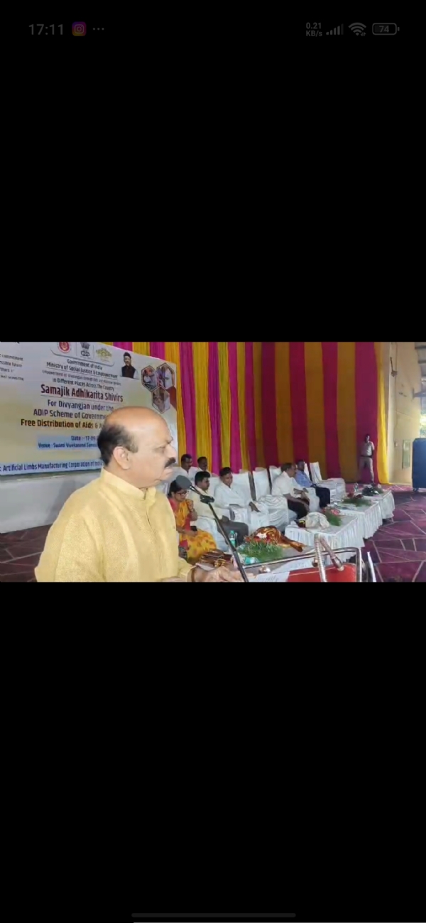 Gadag ADIP Camp Assistive Devices Distribution Program