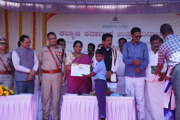 ಕಲ್ಯಾಣ ಕರ್ನಾಟಕದ ಸರ್ವಾಂಗೀಣ ಅಭಿವೃದ್ಧಿ ಹಾಗೂ ಜನರ ಏಳಿಗೆಯೇ ಸರ್ಕಾರದ ಮಹಾ ಸಂಕಲ್ಪ: ಸಚಿವ ಟಿ. ರಘುಮೂರ್ತಿ