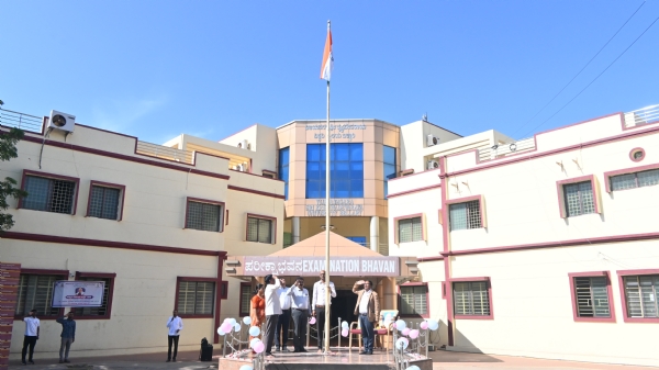 ಕಲ್ಯಾಣ ಕರ್ನಾಟಕ ಉತ್ಸವ ದಿನಾಚರಣೆ: ಅಭಿವೃದ್ಧಿಗೆ ಎಲ್ಲರ ಸಹಭಾಗಿತ್ವ ಅಗತ್ಯ ಕಲ್ಯಾಣ ಕರ್ನಾಟಕ ಉತ್ಸವ ದಿನಾಚರಣೆ: ಅಭಿವೃದ್ಧಿಗೆ ಎಲ್ಲರ ಸಹಭಾಗಿತ್ವ ಅಗತ್ಯ