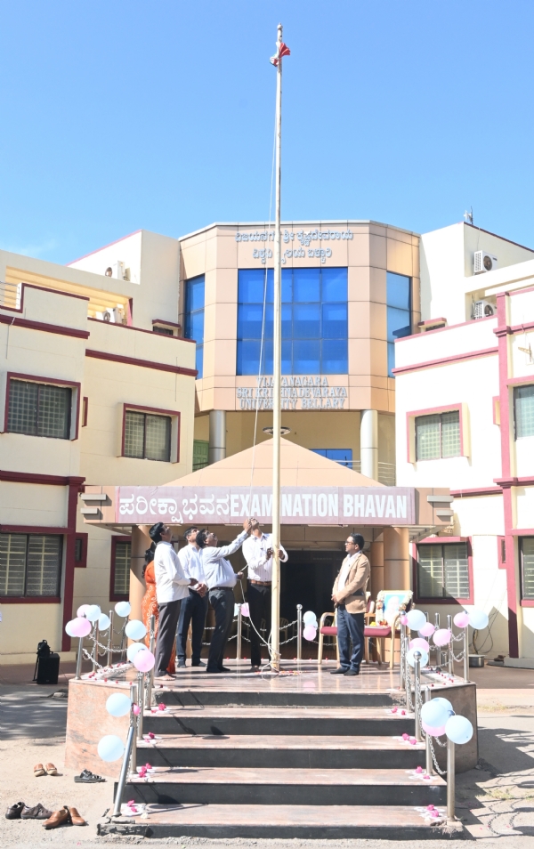 ಕಲ್ಯಾಣ ಕರ್ನಾಟಕ ಉತ್ಸವ ದಿನಾಚರಣೆ: ಅಭಿವೃದ್ಧಿಗೆ ಎಲ್ಲರ ಸಹಭಾಗಿತ್ವ ಅಗತ್ಯ ಕಲ್ಯಾಣ ಕರ್ನಾಟಕ ಉತ್ಸವ ದಿನಾಚರಣೆ: ಅಭಿವೃದ್ಧಿಗೆ ಎಲ್ಲರ ಸಹಭಾಗಿತ್ವ ಅಗತ್ಯ