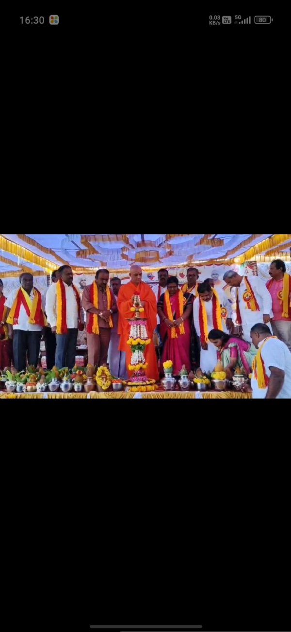 maddur-10th-kannada-sahitya-sammelana-held-grandly