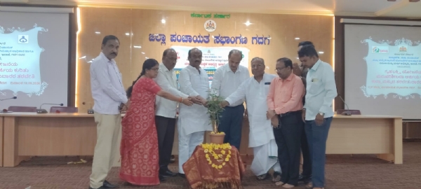ಫೋಟೋ