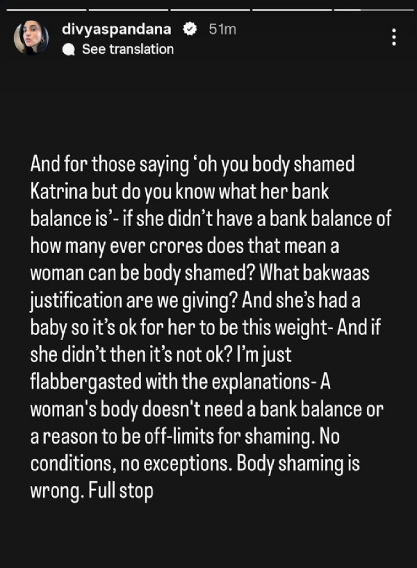 ramya-slams-body-shaming-defends-katrina-kaif-over-trolls ramya-slams-body-shaming-defends-katrina-kaif-over-trolls