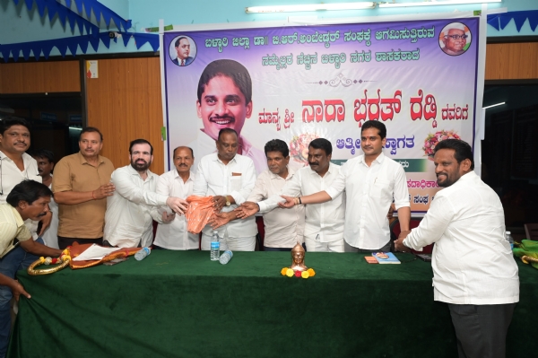 ಡಾ.ಬಿ.ಆರ್. ಅಂಬೇಡ್ಕರ್ ಸಂಘಕ್ಕೆ 10 ಲಕ್ಷ ರೂ.ಗಳ ದೇಣಿಗೆ : ಶಾಸಕ ನಾರಾ ಭರತರೆಡ್ಡಿ