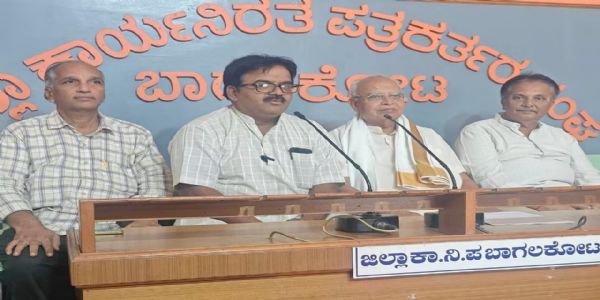 ಬಾಗಲಕೋಟೆಯಲ್ಲಿ ಸೆ.20ರಿಂದ ಪ್ರಸನ್ನವೆಂಕಟ ದಾಸರ ಆರಾಧನೆ