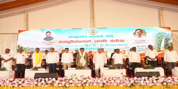 ಕಸ್ತೂರಿ ರಂಗನ್ ವರದಿ: ಅಧಿಕಾರಿಗಳೊಂದಿಗೆ ಚರ್ಚಿಸಿ ಭೌತಿಕ ಸಮೀಕ್ಷೆ ಬಗ್ಗೆ ತೀರ್ಮಾನ–ಡಿ.ಕೆ. ಶಿವಕುಮಾರ್
