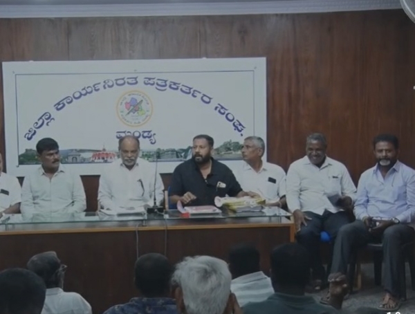 Malavalli-800-acre-government-land-encroachment-allegation-former-MLA-annadani-demands-action Malavalli-800-acre-government-land-encroachment-allegation-former-MLA-annadani-demands-action