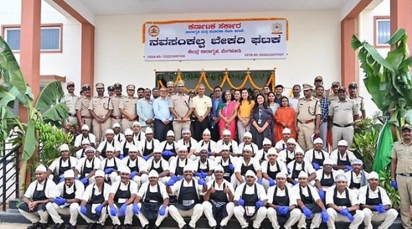 Parappana Agrahara Jail Launches Nava Sankalpa Bakery for Prisoners Rehabilitation and Skill Development Parappana Agrahara Jail Launches Nava Sankalpa Bakery for Prisoners Rehabilitation and Skill Development