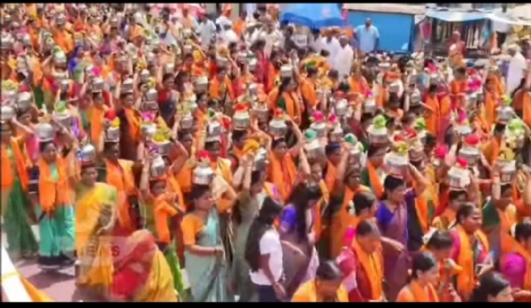 ಪೂಜೆ ಪೂಜೆ