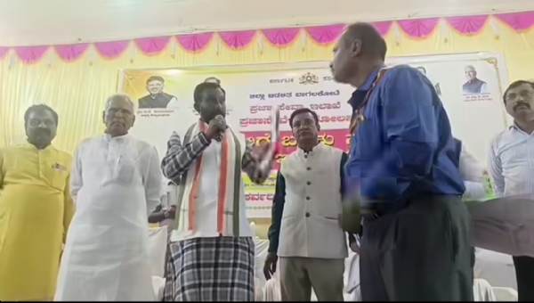 ಪೂಜೆ