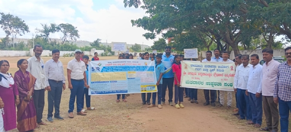ಫೋಟೋ ಫೋಟೋ