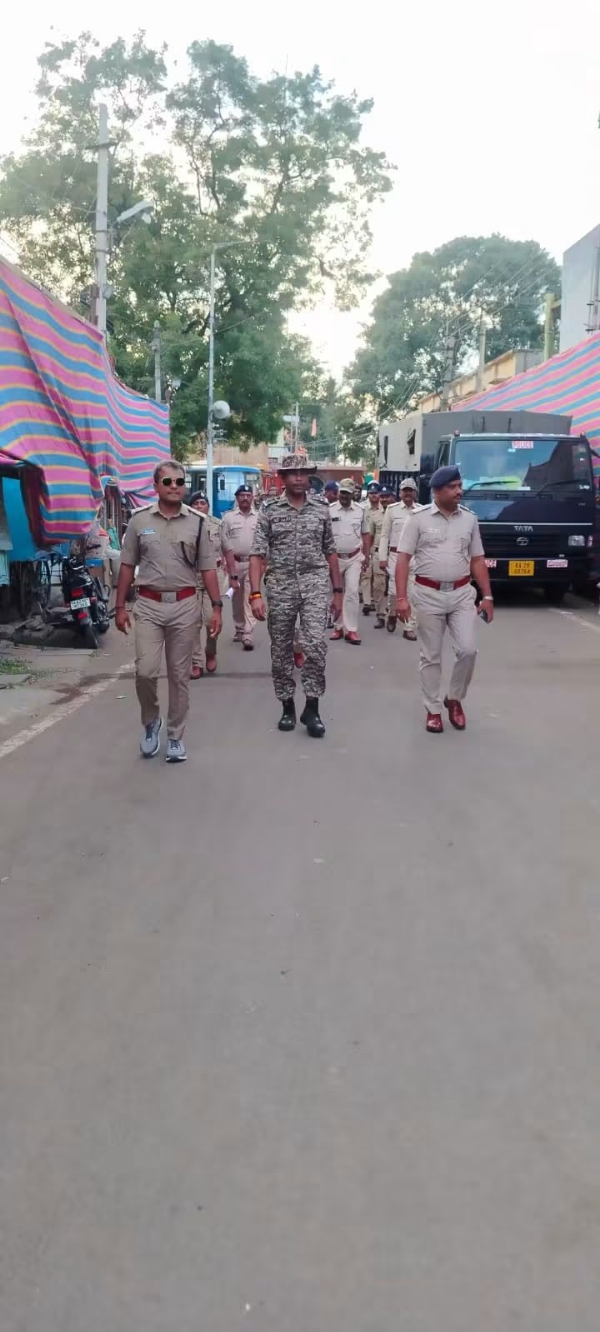 ಪರೇಡ್ ಪರೇಡ್