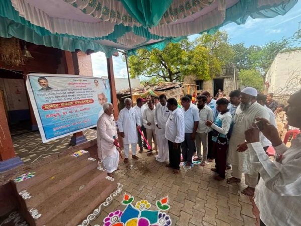 ಪೂಜೆ ಪೂಜೆ