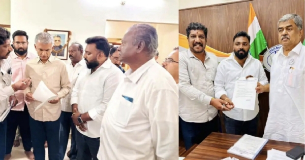 Pink Line Metro Station Name Change Demand, Banerghatta Road Blockade Warning Pink Line Metro Station Name Change Demand, Banerghatta Road Blockade Warning