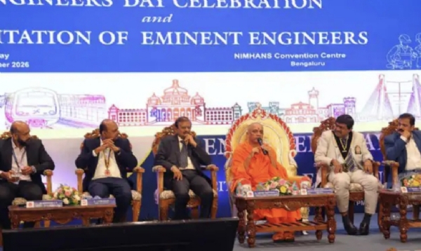 AI-Technology-Should-Be-Used-for-Societal-Welfare-Nirmalanandanatha-Swamiji AI-Technology-Should-Be-Used-for-Societal-Welfare-Nirmalanandanatha-Swamiji