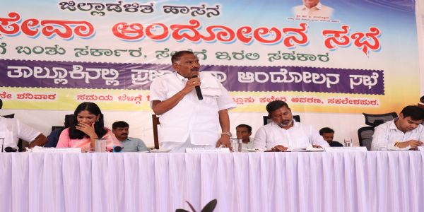 ಜನಪ್ರತಿನಿಧಿಗಳು ಮತ್ತು ಅಧಿಕಾರಿಗಳು ಒಂದಾಗಿ ಪ್ರಜೆಗಳ ಹಿತ ಕಾಪಾಡಬೇಕು: ಕೆ. ಎಂ. ಶಿವಲಿಂಗೇಗೌಡ