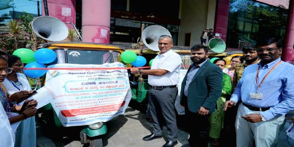 ಇಂದು ಮತ್ತು ನಾಳೆ ಎಸ್ಐಆರ್ ವಿಶೇಷ ನೋಂದಣಿ ಅಭಿಯಾನ;ಜಾಗೃತಿ ವಾಹನಗಳಿಗೆ ಚಾಲನೆ