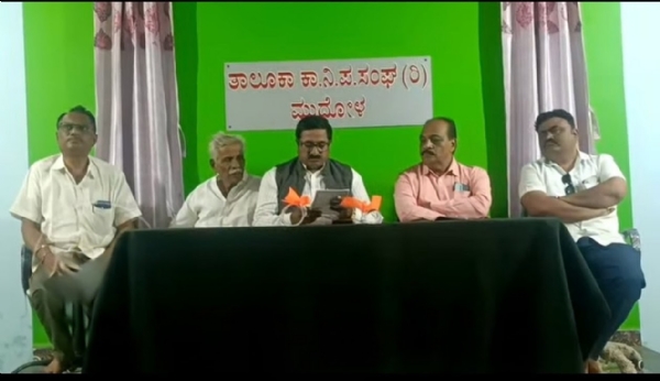 ಕೃತಿ ಬಿಡುಗಡೆ ಕೃತಿ ಬಿಡುಗಡೆ