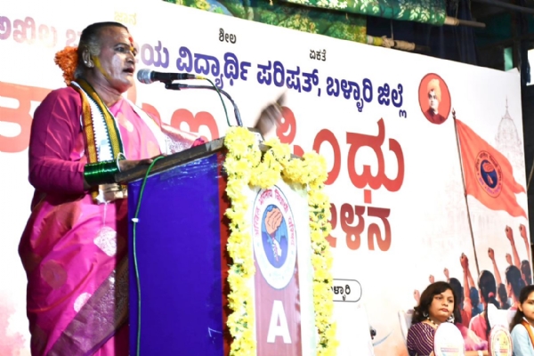 ಭಾರತದಲ್ಲಿ ಮಹಿಳೆಯರನ್ನು ನವರತ್ನಗಳಂತೆ ಕಾಣಲಾಗುತ್ತದೆ : ಪದ್ಮಶ್ರೀ ಡಾ. ಮಂಜಮ್ಮ ಜೋಗತಿ ಭಾರತದಲ್ಲಿ ಮಹಿಳೆಯರನ್ನು ನವರತ್ನಗಳಂತೆ ಕಾಣಲಾಗುತ್ತದೆ : ಪದ್ಮಶ್ರೀ ಡಾ. ಮಂಜಮ್ಮ ಜೋಗತಿ