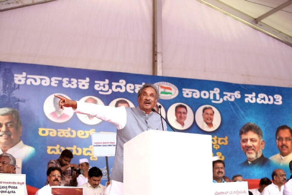 ಪ್ರತಿಭಟನೆಯಲ್ಲಿ ಮಾತನಾಡಿದ ಜಾರ್ಜ