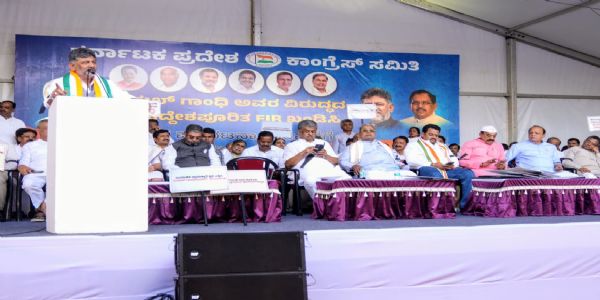 ನೂರು ಕೇಸ್ ದಾಖಲಿಸಿದರೂ ರಾಹುಲ್ ಗಾಂಧಿ ಹೆದರಲ್ಲ: ಡಿ.ಕೆ. ಶಿವಕುಮಾರ್