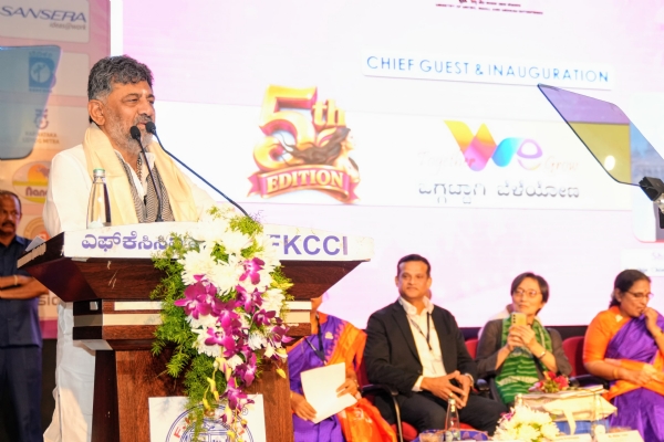 ಅಂತಾರಾಷ್ಟ್ರೀಯ ಮಹಿಳಾ ಉದ್ಯಮಿಗಳ ದಿನಾಚರಣೆಯಲ್ಲಿ ಮಾತನಾಡಿದ ಸಿಎಂ