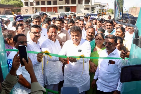 ಬಸ್