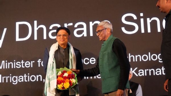 2027-Bengaluru-Quantum-Summit-to-be-expanded-as-global-quantum-platform-Ajay-Dharamsingh 2027-Bengaluru-Quantum-Summit-to-be-expanded-as-global-quantum-platform-Ajay-Dharamsingh