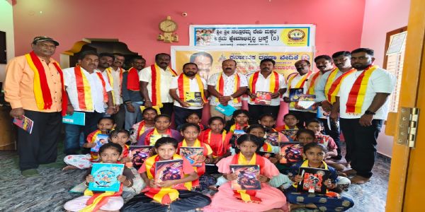 ಕರ್ನಾಟಕ ರಕ್ಷಣಾ ವೇದಿಕೆ ರಾಜ್ಯಾಧ್ಯಕ್ಷ ಪ್ರವೀಣ್ ಕುಮಾರ್ ಶೆಟ್ಟಿ ಜನ್ಮದಿನ