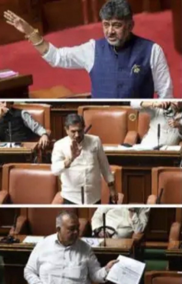 Karnataka-Legislature-Special-Session-Three-Day-Session-From-Tomorrow