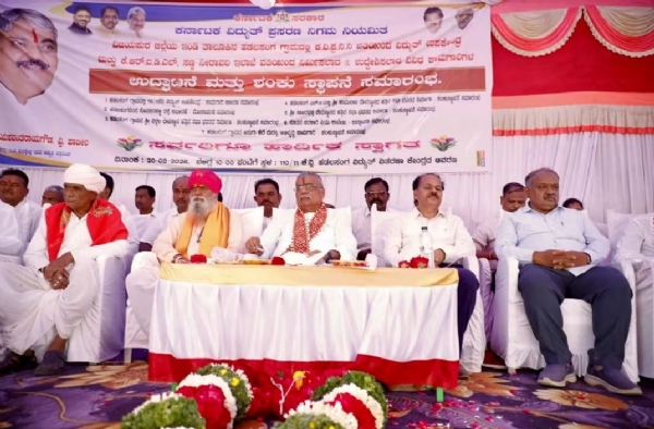 ಕಾಮಗಾರಿ ಕಾಮಗಾರಿ