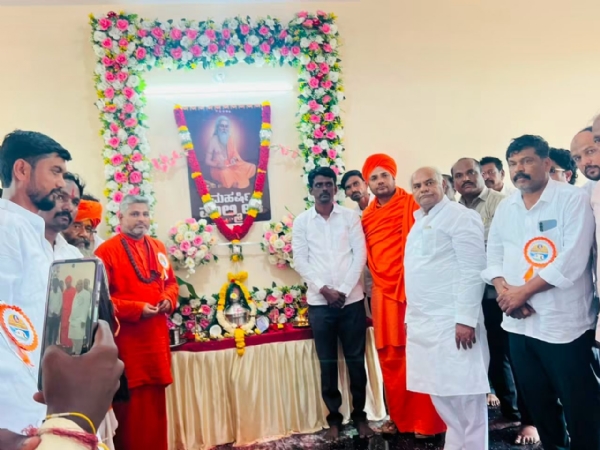 ಉಢಟನೆ ಉಢಟನೆ