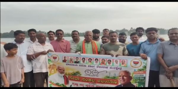 ಸೇವಾ ಸಂಕಲ್ಪ ಅಭಿಯಾನದಡಿ ರಬಕವಿ-ಬನಹಟ್ಟಿ ಬಳಿ ಸ್ವಚ್ಛತಾ ಕಾರ್ಯ