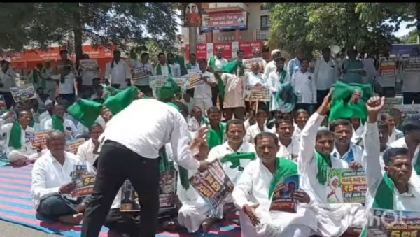 ಪ್ರತಿಭಟನೆ ಪ್ರತಿಭಟನೆ