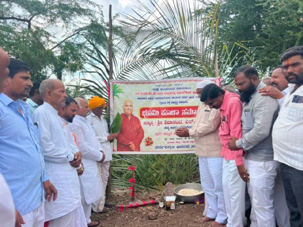 ರಸ್ತೆ ರಸ್ತೆ
