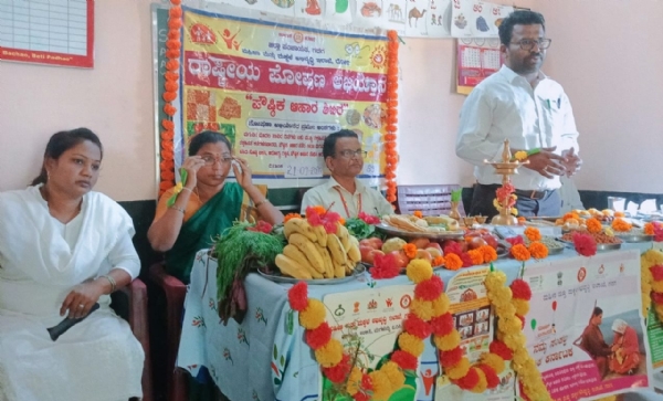 ಫೋಟೋ ಫೋಟೋ